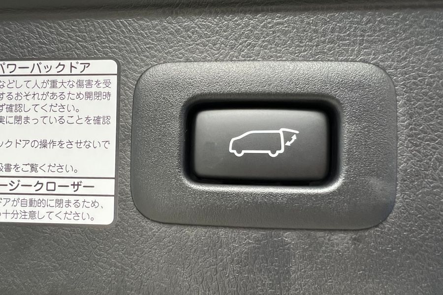 Toyota Vellfire In Stock Pilot Seat 3.5 4wd
