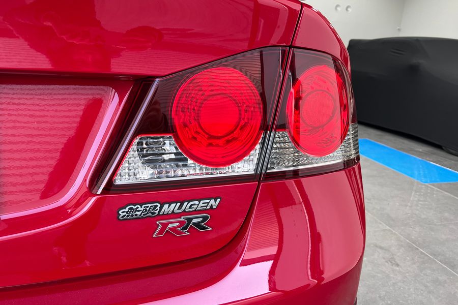2007 Honda Civic Mugen RR